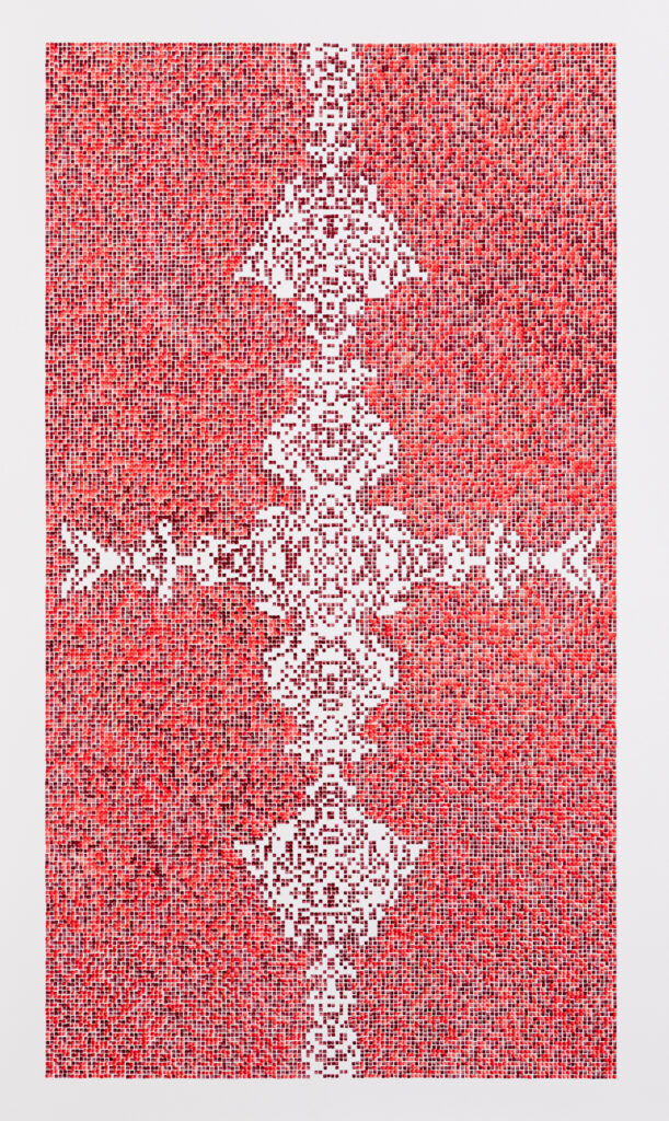 Palindrome Grid 8 by Heather Gordon